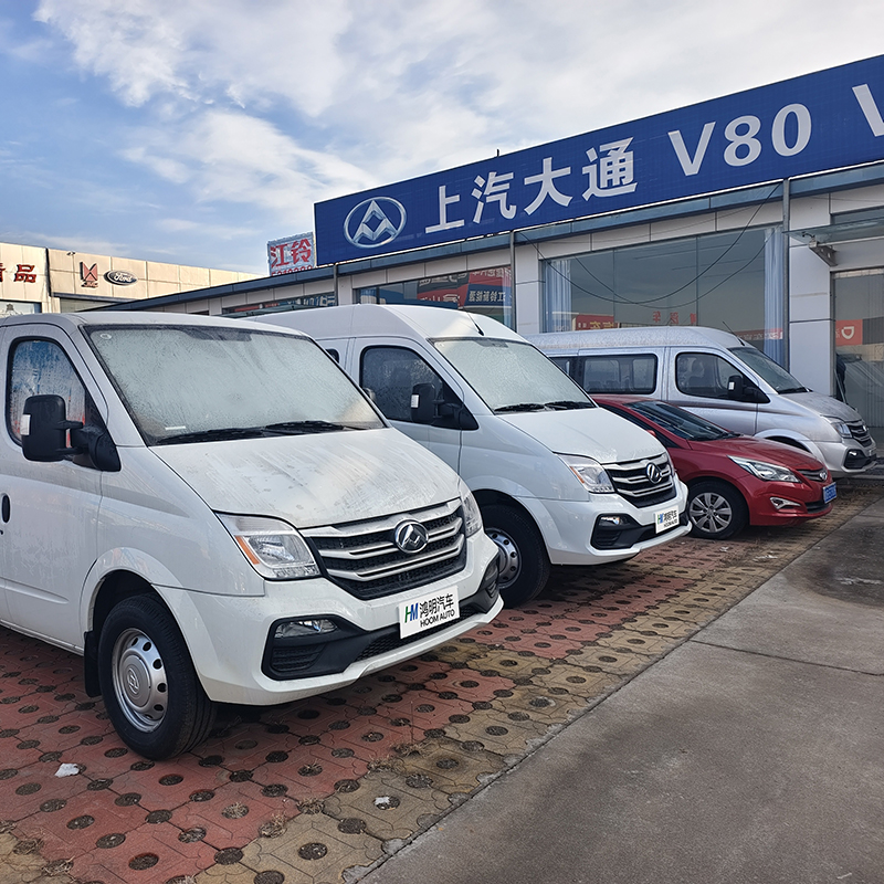 Commercial Vehicle Series